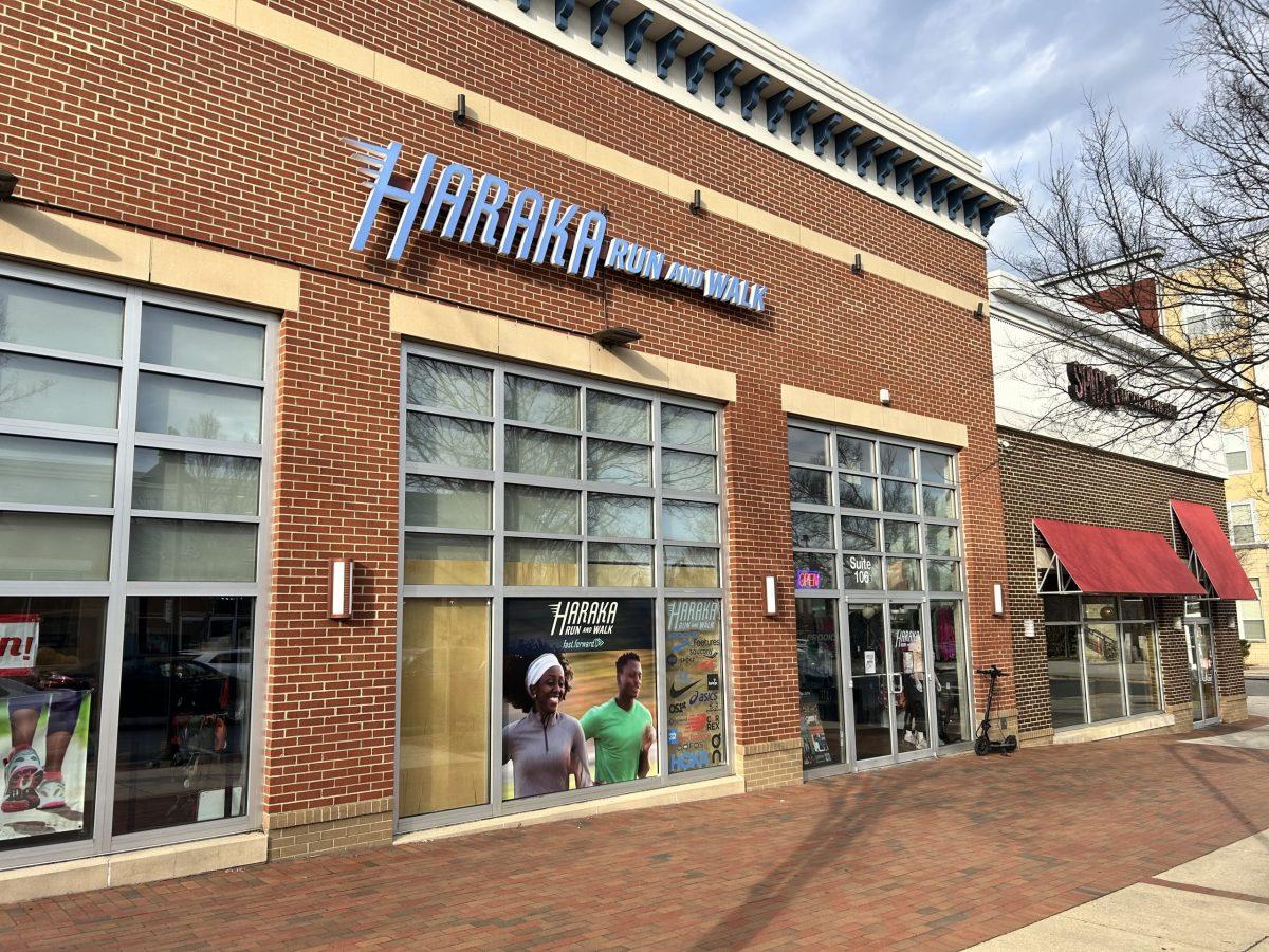 Haraka Run and Walk is located at 5501 Baltimore Avenue.